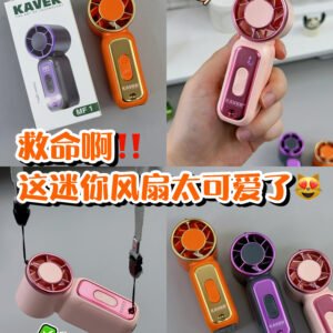 KAVER Portable Rechargeable Mini Fan
