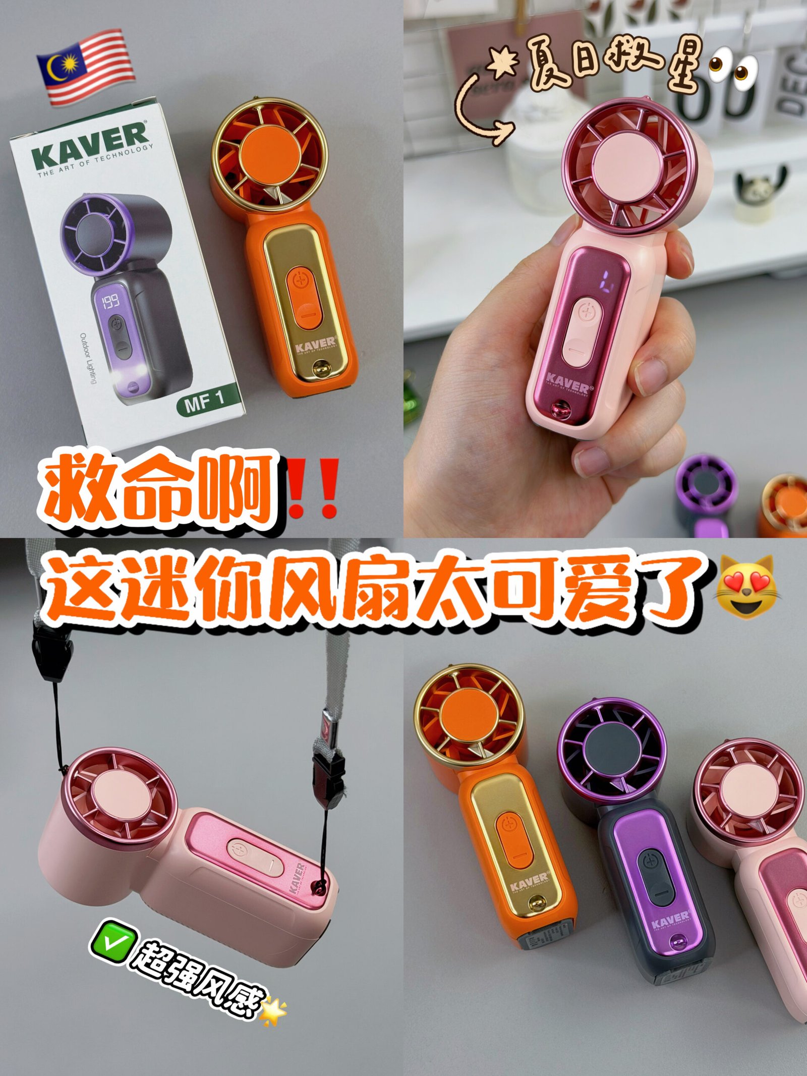 707C12CE-0E12-4E5E-9F1D-4BAA41A7BFAC
