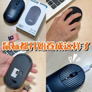 KAVER GM1 Rechargeable Wireless Mouse for Laptop Tablet PC