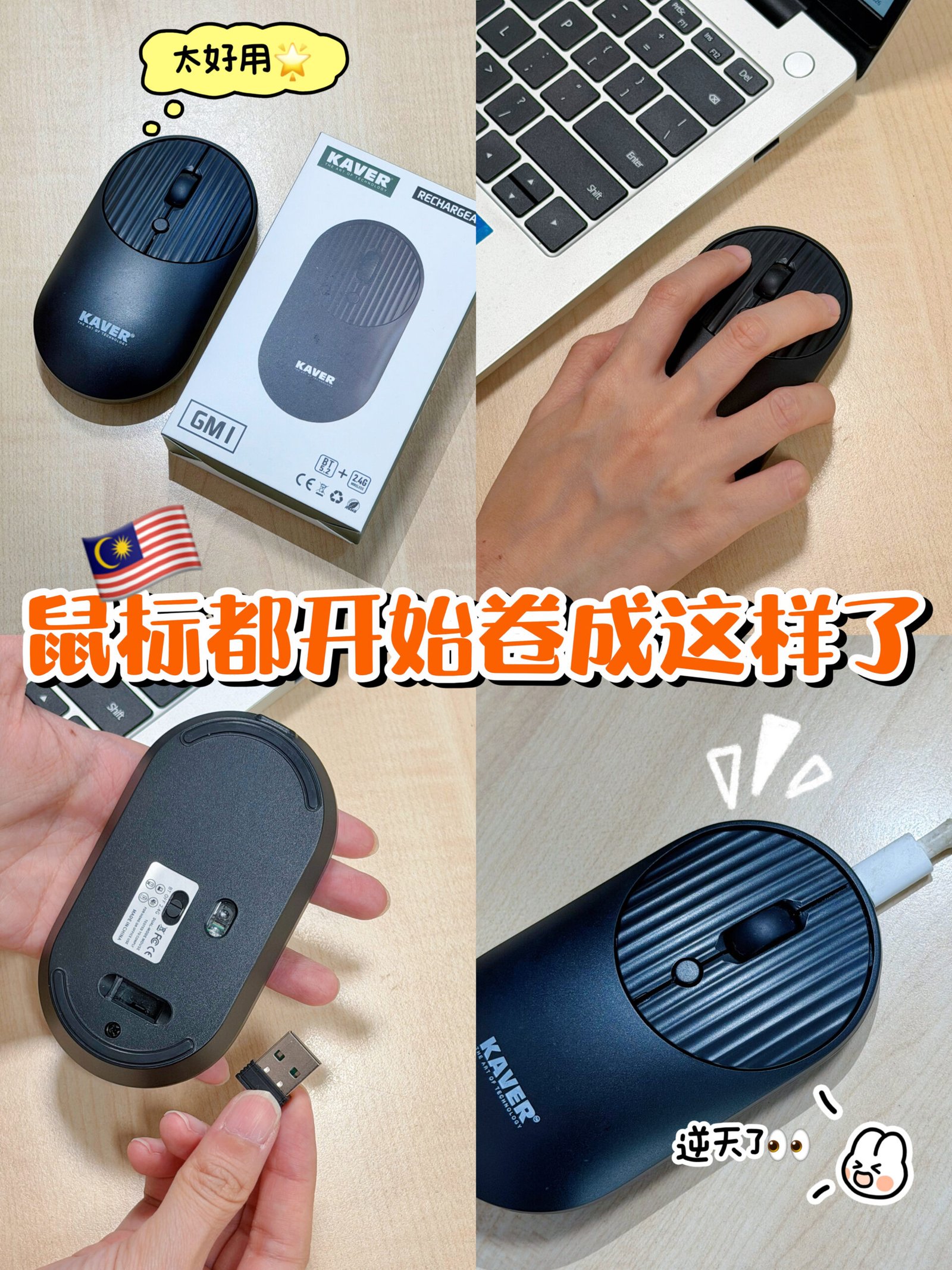 E5F15FCC-5408-414A-9FF1-38A0A61B46DD