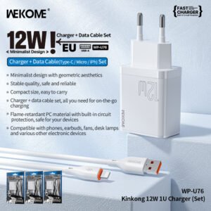 Wekome WP-U76 Kinkong Charger Set