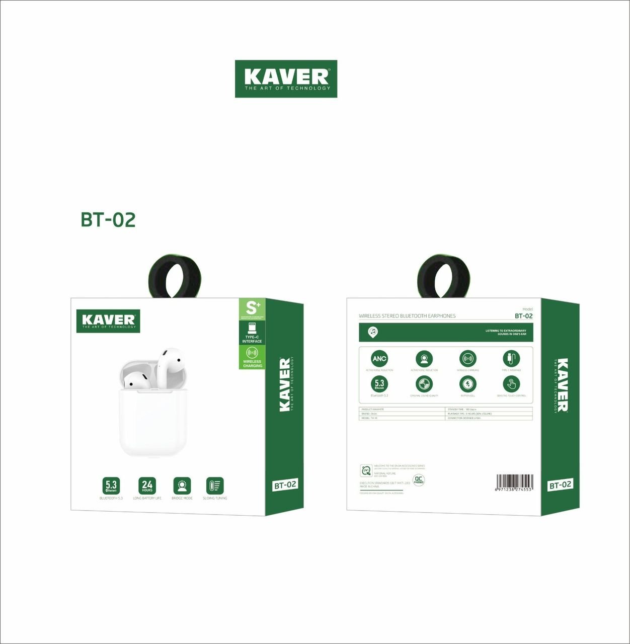 WhatsApp Image 2025-07-30 at 11.58.48