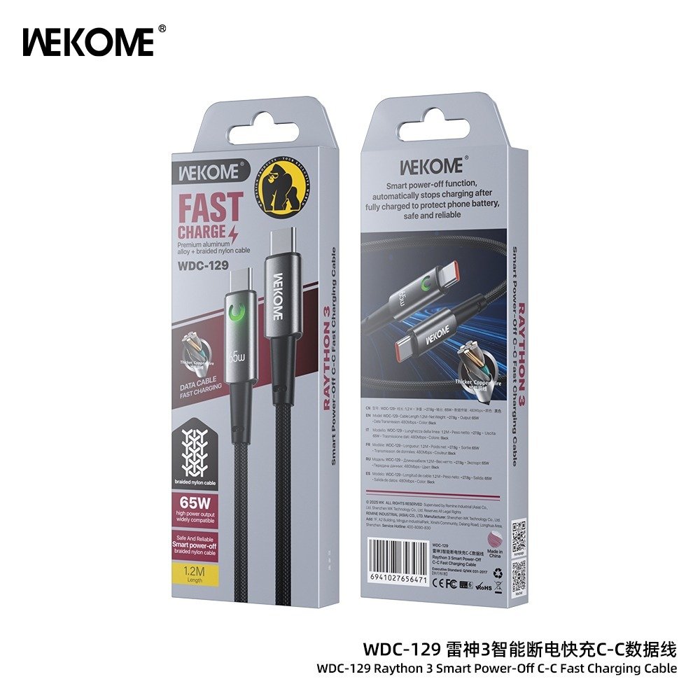 WhatsApp Image 2025-11-13 at 13.09.12