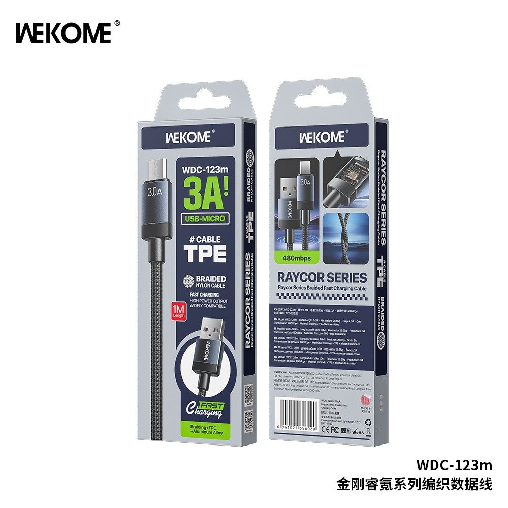 WhatsApp Image 2025-11-13 at 13.14.21 (6)