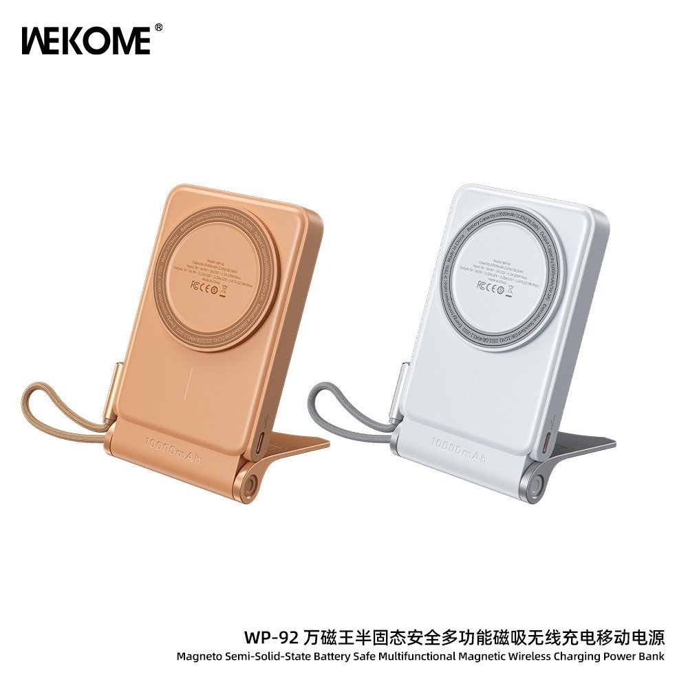 WhatsApp Image 2025-12-09 at 12.40.31 (2)