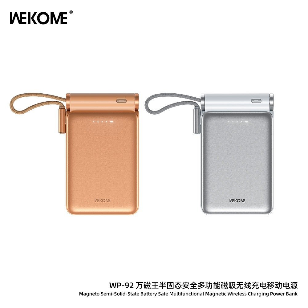 WhatsApp Image 2025-12-09 at 12.40.31 (3)