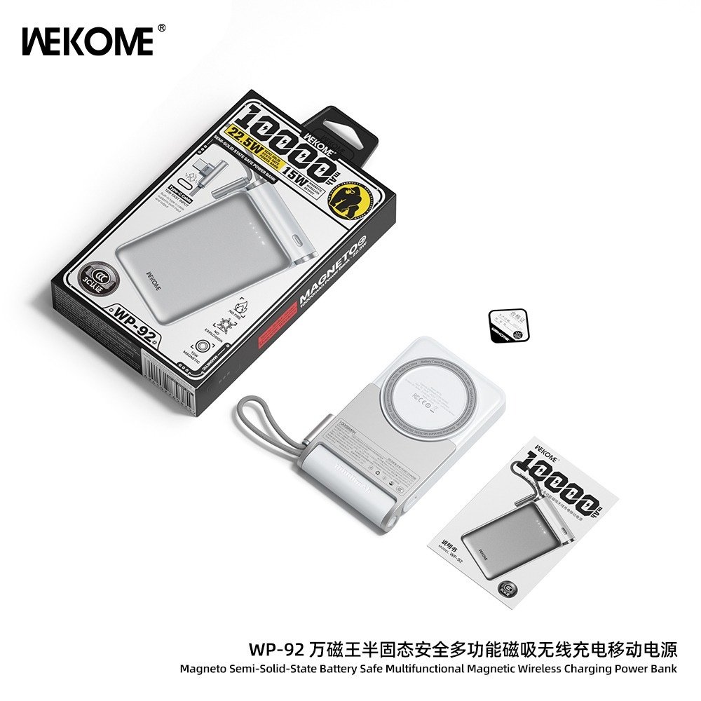 WhatsApp Image 2025-12-09 at 12.40.31 (4)